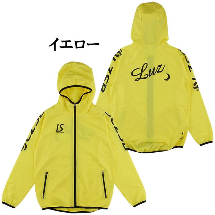 LUZeSOMBRA/ジャケット Jr LZSB FULLZIP PISTE JKT | 【公式】LUZeSOMBRA ONLINE STORE