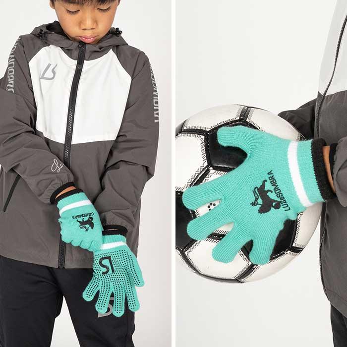 ルースイソンブラ（LUZ e SOMBRA） ジュニア L2232418 ザイオン 手袋