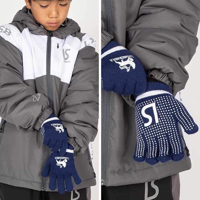 ルースイソンブラ（LUZ e SOMBRA） ジュニア L2232418 ザイオン 手袋