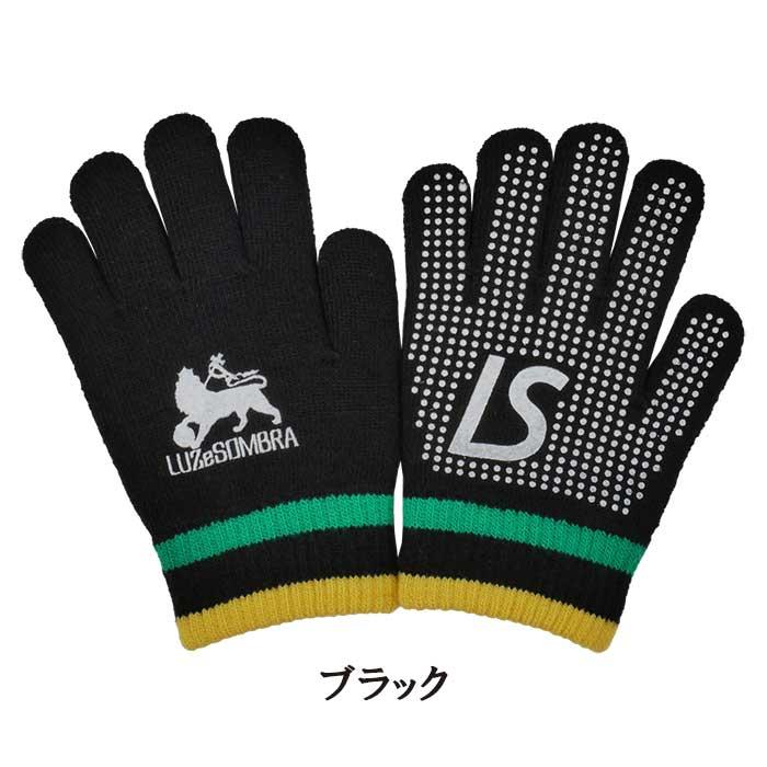 ルースイソンブラ（LUZ e SOMBRA） ジュニア L2232418 ザイオン 手袋