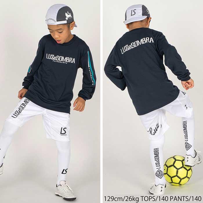 激レア　サッカー　ブラジル　JARAGUA 長袖シャツ NIKE ブラジル代表 2024 Dri-FIT FC WC ジャージ 半袖(グリーン