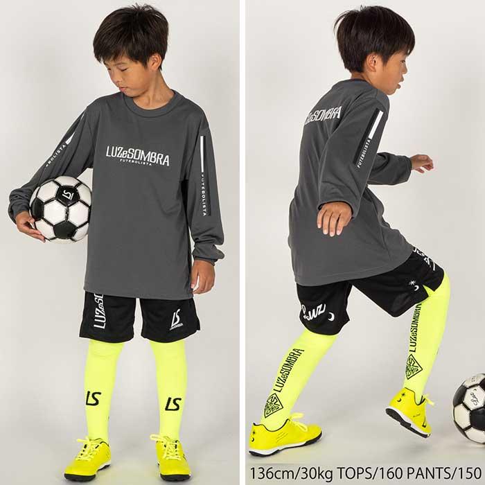 ルースイソンブラ　150 プラシャツ ルースイソンブラ（LUZ e SOMBRA） ジュニア L2243045 2ライン ロング
