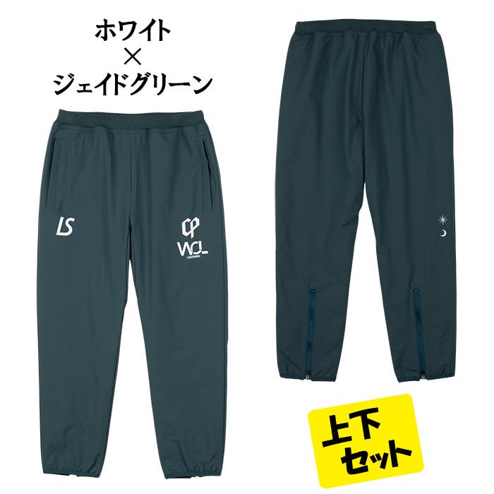 ☆Nao-EX☆ルースイソンブラ ジャージ上下セット XL カーキ LUZ - ルースイソンブラ 上下セット カーキ 150の通販 by チエ's shop