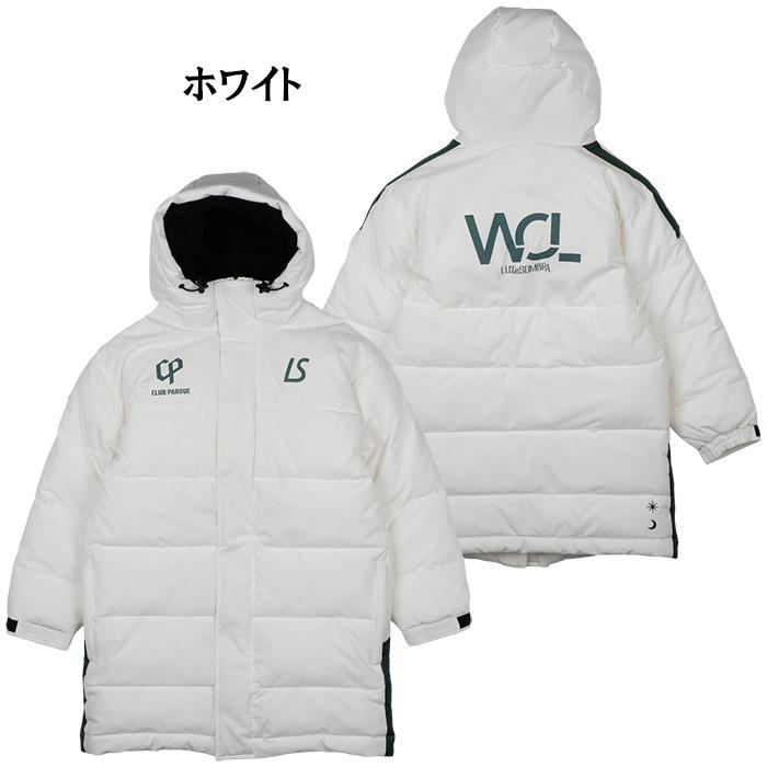 ルースイソンブラ（LUZ e SOMBRA） 【今だけポイント10倍】 ジュニア