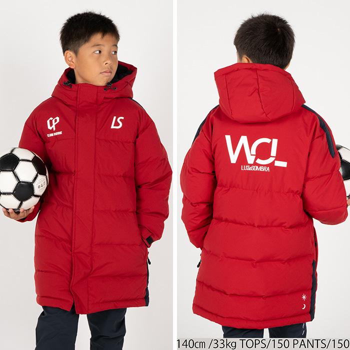 ルースイソンブラ（LUZ e SOMBRA） ジュニア L2252258 CP W.O.L ライト