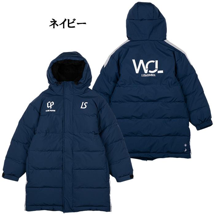 ルースイソンブラ　ダウン M ネイビー ルースイソンブラ ダウン M ネイビー ルースイソンブラ ダウン M