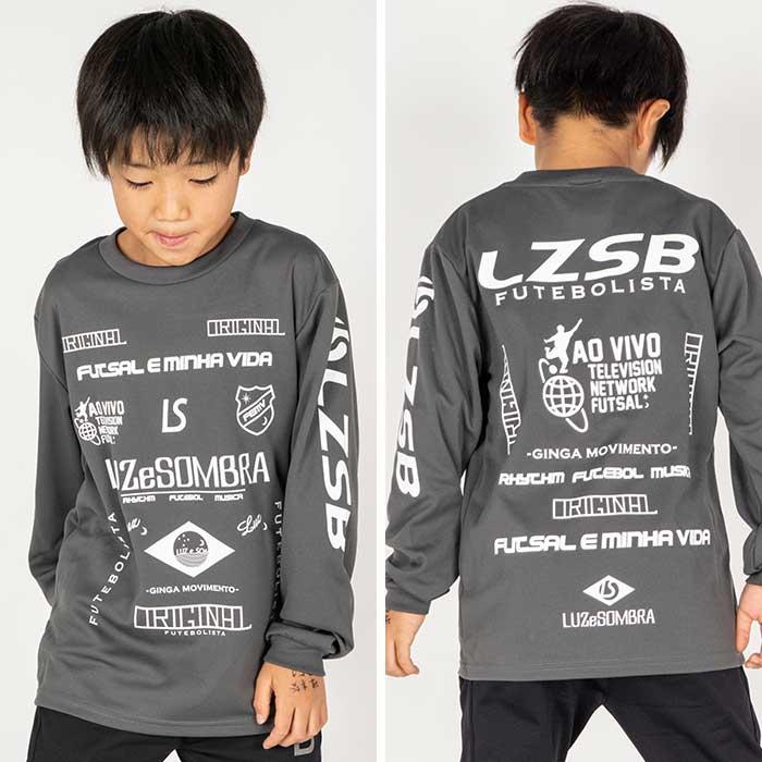 ルースイソンブラ（LUZ e SOMBRA） ジュニア L2253040 1D TROLL ロング