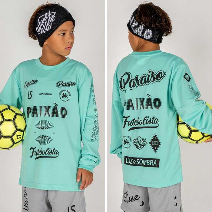 ルースイソンブラ（LUZ e SOMBRA） 【メール便送料無料】 ジュニア