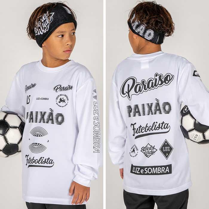 ルースイソンブラ（LUZ e SOMBRA） 【メール便送料無料】 ジュニア