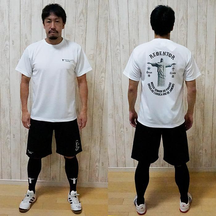 SALE 2割引 セール品 ノッソセニョールドパライーゾ NOSSO SENHOR DO