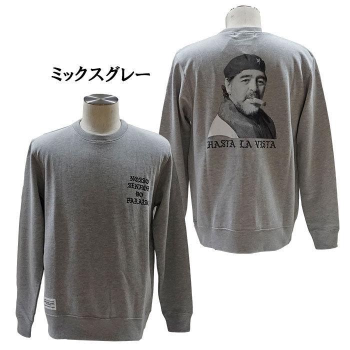 SALE 半額 処分品 ノッソセニョールドパライーゾ NOSSO SENHOR DO