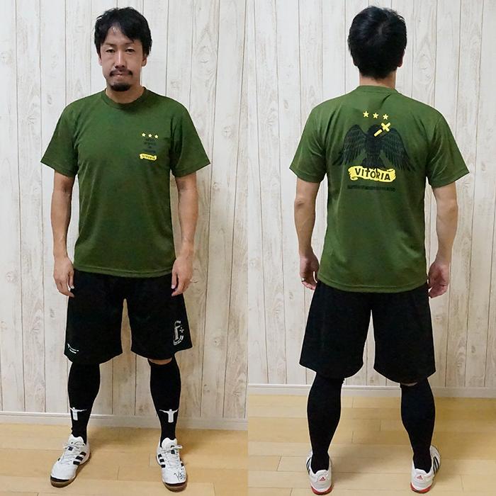 SALE 2割引 セール品 ノッソセニョールドパライーゾ NOSSO SENHOR DO