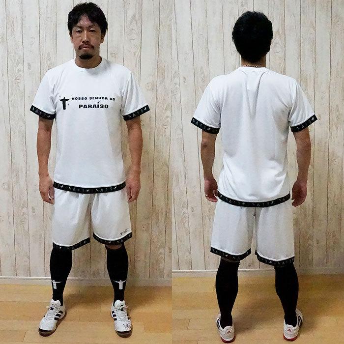 SALE 3割引 セール品 ノッソセニョールドパライーゾ NOSSO SENHOR DO