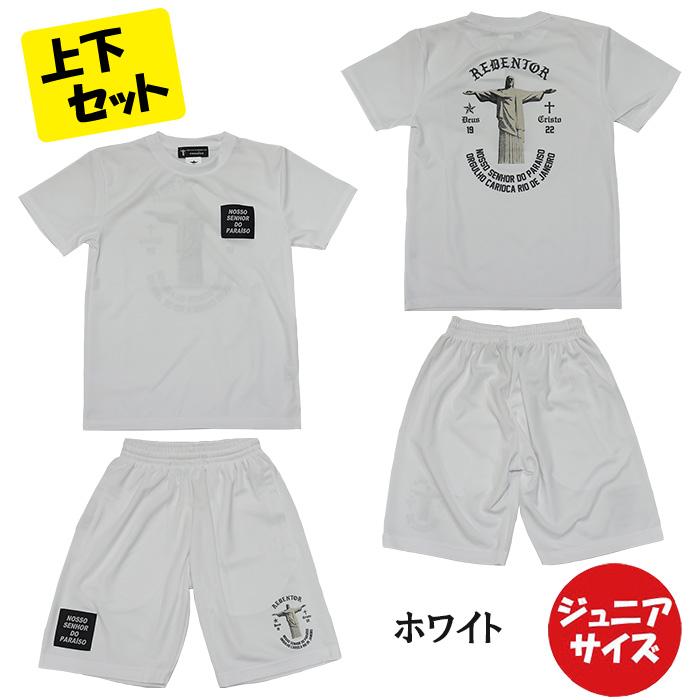 NOSSO SENHOR DO PARAISO ノッソセニョールドパライーゾ SALE 半額 処分品 ノッソセニョールドパライーゾ NOSSO SENHOR DO