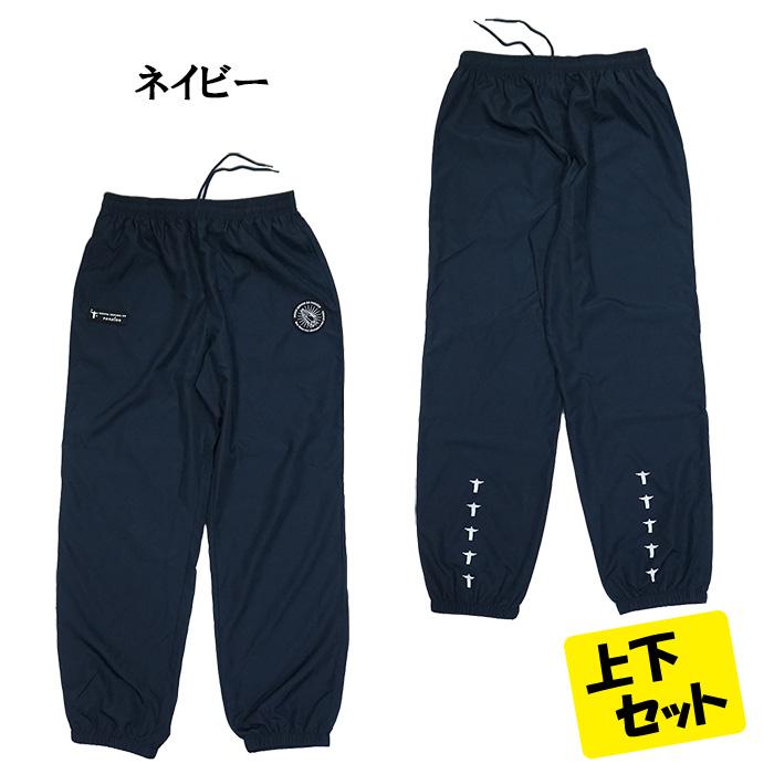 今だけポイント10倍】 ノッソセニョールドパライーゾ NOSSO SENHOR DO