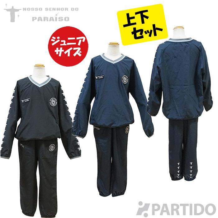 ノッソセニョールドパライーゾ NOSSO SENHOR DO PARAISO ジュニア NP