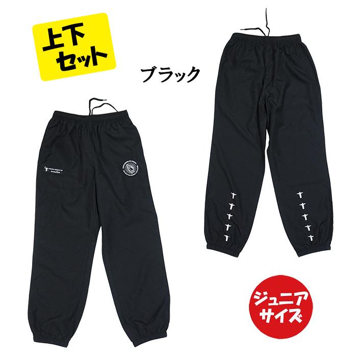 ノッソセニョールドパライーゾ NOSSO SENHOR DO PARAISO ジュニア NP