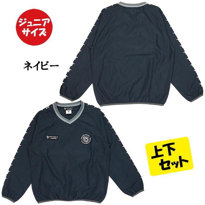 ノッソセニョールドパライーゾ NOSSO SENHOR DO PARAISO ジュニア NP