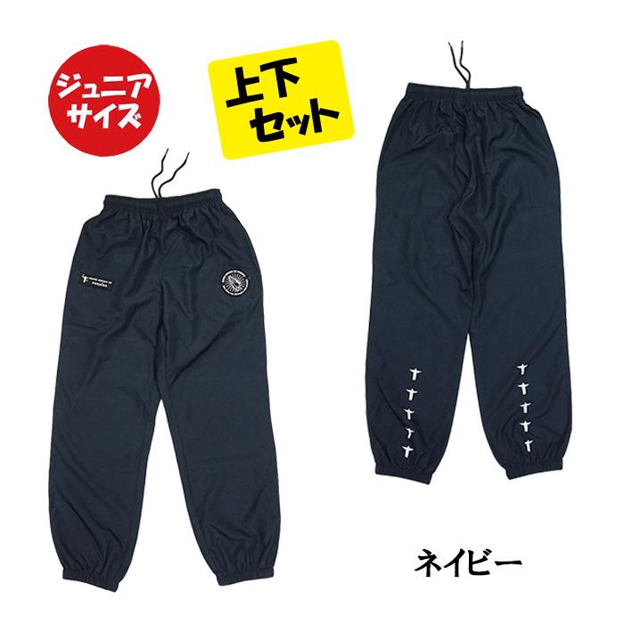 ノッソセニョールドパライーゾ NOSSO SENHOR DO PARAISO ジュニア NP