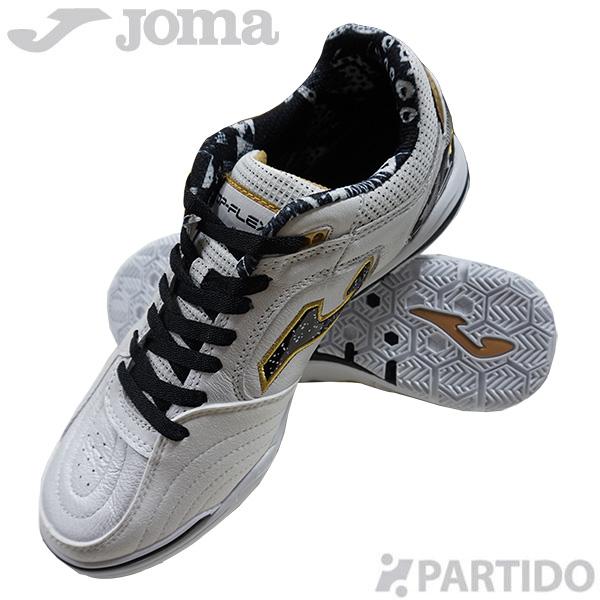 Joma（ホマ） Joma TORS2432IN トップフレックス リバウンド ホワイト