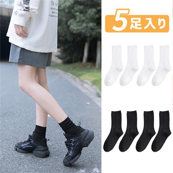 激安 靴下 レディース 5足セット ソックス 無地 安い シンプルソックス くつした スポーツ 運動 抗菌 防臭 吸水速乾 カラー14色 Make Happy Marryi 栄輝商事 通販 Yahoo ショッピング