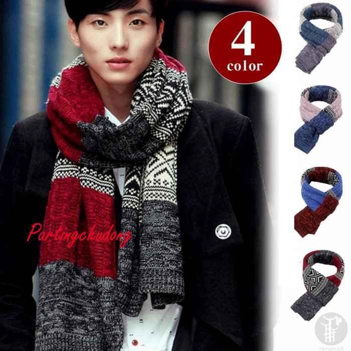 国内外の人気が集結 大判ストール マフラー メンズ レディース ロングマフラー パイナップル 飾り 大判 保温性 防寒 ペアルック 男女兼用 ギフト 贈り物 代引不可