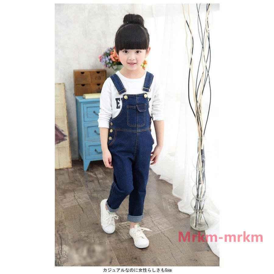 新品本物 男の子 女の子 秋冬 子供 キッズ オーバーオール サロペット デニムパンツ お洒落 ボトムス 可愛い キッズ服 長ズボン ロングパンツ サイズ 1 Www We Job Com
