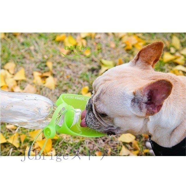 ペット 犬用 携帯ボトル おしゃれ ウォーターボトル 給水 マナー水 犬 猫 水入れ 水飲み シリコン ボトルホルダー ペットボトル 水筒 お散歩用 :partingchudong-beaylh11002067:栄輝商事 - 通販 - Yahoo!ショッピング ペット 犬用 携帯ボトル おしゃれ ウォーターボトル 給水 マナー水 犬 猫 水入れ 水飲み シリコン ボトルホルダー ペットボトル 水筒 お散歩用 :partingchudong-beaylh11002067:栄輝商事 - 通販 - Yahoo!ショッピング