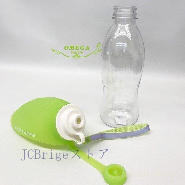 ペット 犬用 携帯ボトル おしゃれ ウォーターボトル 給水 マナー水 犬 猫 水入れ 水飲み シリコン ボトルホルダー ペットボトル 水筒 お散歩用 Partingchudong Beaylh 栄輝商事 通販 Yahoo ショッピング