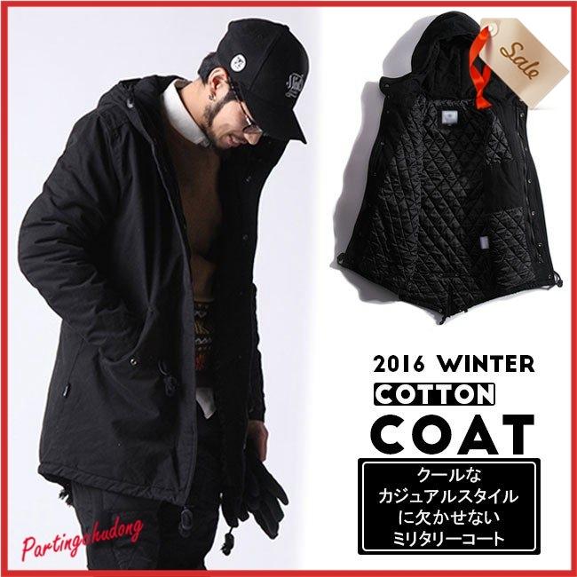 オンライン再販業者 コート ロングコート ダウン 中綿コート フードコート アウター メンズ 無地 羽織 防風防寒 トレンド オシャレ カジュアル 21秋冬新作 未使用の新品です New Spirit Org Il