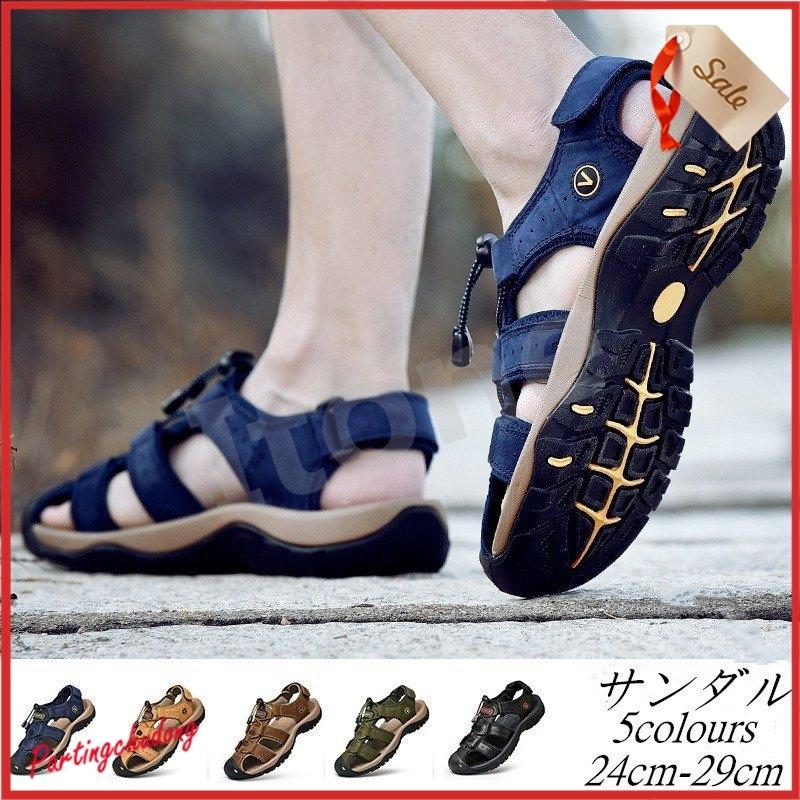 公式通販 サンダル メンズ スポーツサンダル おしゃれ 通気性 軽量 ビーチサンダル 父の日 アウドドア 滑り止め 紳士用 ギフト 靴 大きいサイズ 海 旅行 Aynaelda Com