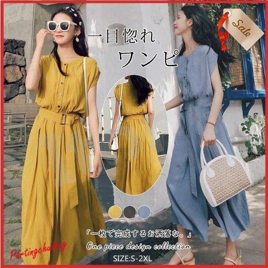 日本最大のブランド ワンピース レディース シャツワンピース 春 キレイめ マキシ丈ワンピース 21夏 半袖ワンピース シフォン 結婚式ドレス オシャレ 上品 着痩せ
