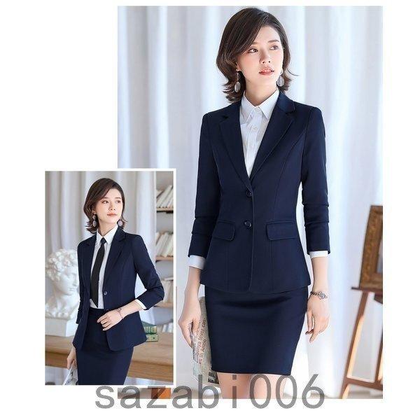 スーツレディース2点セット安いスーツセットパンツスカートビジネスリクルート就職活動無地入社式通勤お仕事事務服制服フォーマルs 4xl Partingchudong Sazwlx 栄輝商事 通販 Yahoo ショッピング
