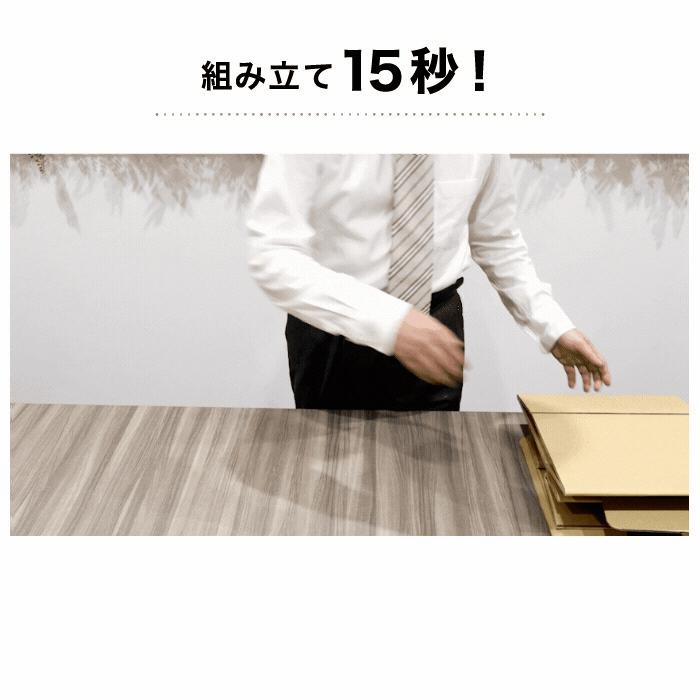 非常用トイレ 簡易トイレ トイレのミカタPremium 60回分+組み立て式ダンボールトイレ セット 携帯トイレ 防災トイレ 備蓄品 防災用品 IPIC SONAE | IPIC SONAE | 07