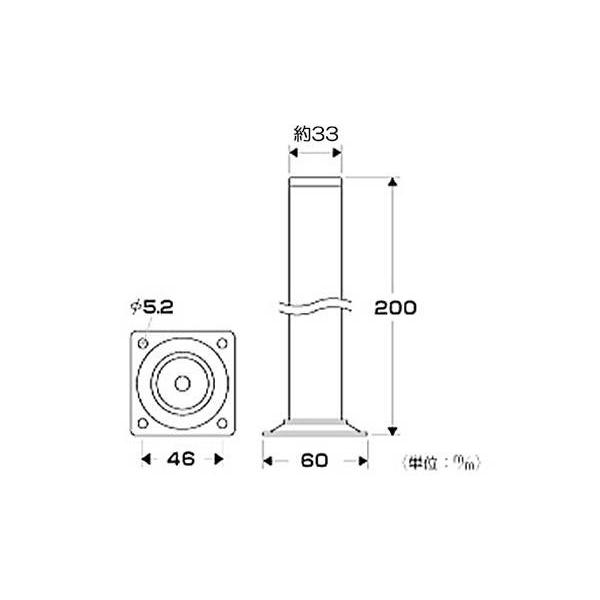 スマートレグ木製丸脚 33×200ミリ シルバー KSW-3320 株式会社光｜partition-lab｜02