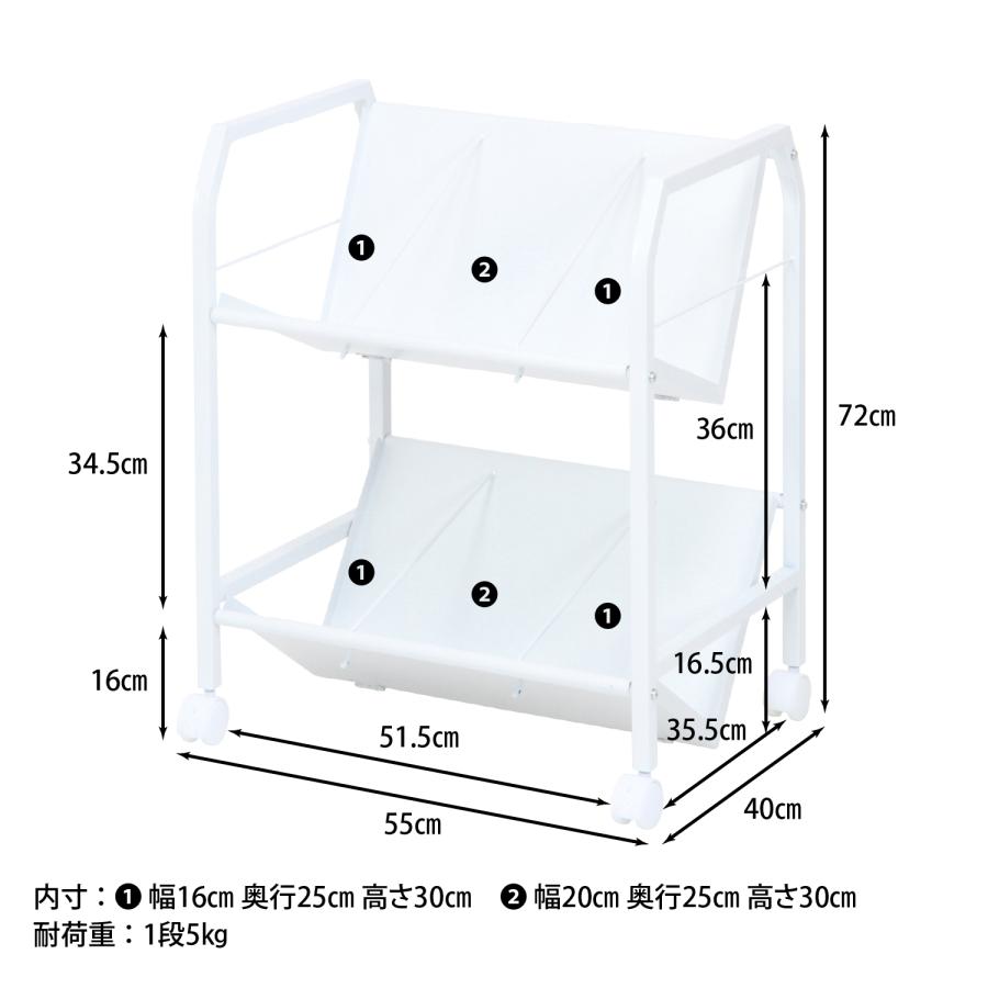 ファイルワゴン 2段 幅550 × 奥行400 × 高さ720mm  A4ファイル ホワイト 可動式ワゴン ストッパーキャスター付 不二貿易｜partition-lab｜08