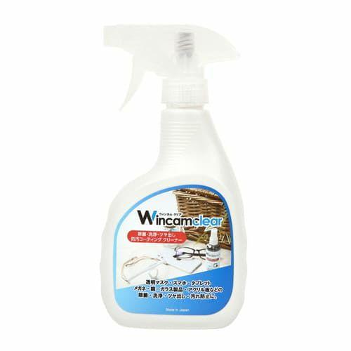 【20本入り】除菌・洗浄・ツヤ出し・防汚コーティング　クリーナー　 350ml 　［Wincam clear ウィンカムクリア］スプレーボトル　4580468701313　WCR-350S