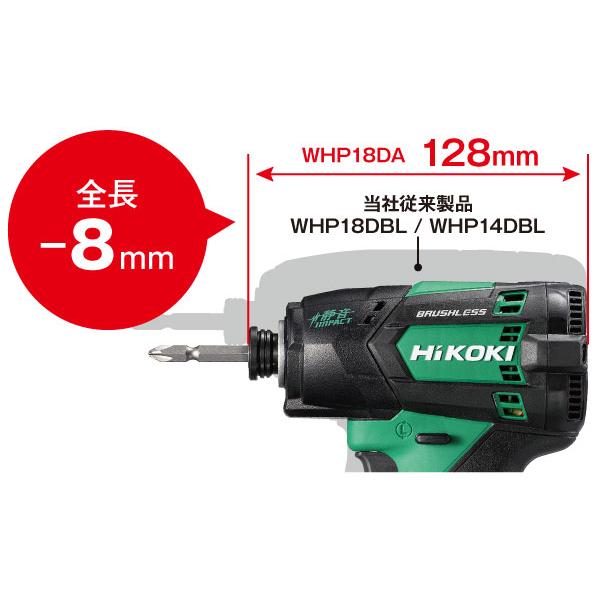 HiKOKI(ハイコーキ) 18V 充電式 芝生バリカン 刈り込み幅 170mm 2.0Ah