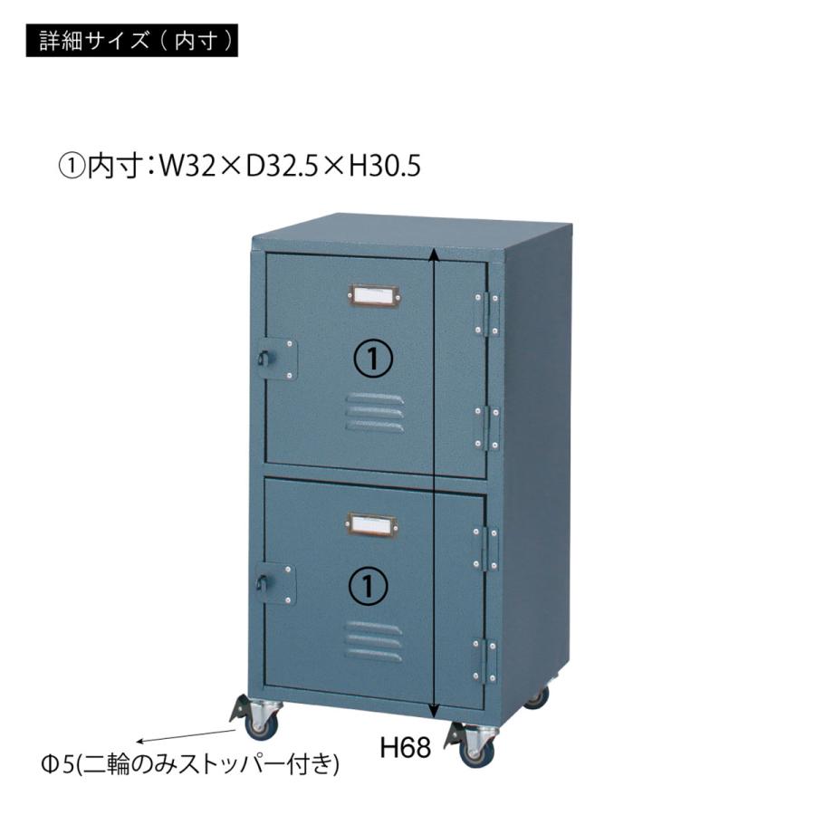 東谷 ラルド チェスト2D TPN-30GR グリーンの画像