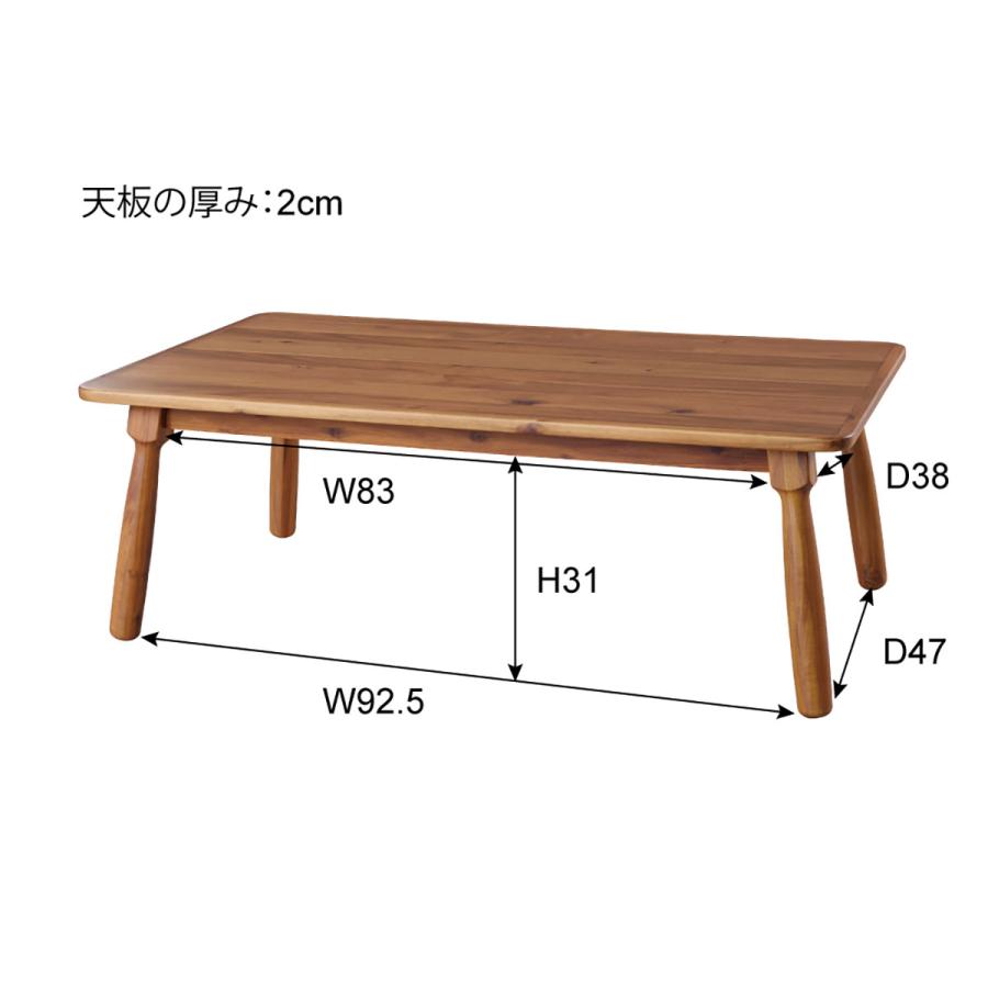 東谷 コタツテーブル KT-104N ブラウンの画像