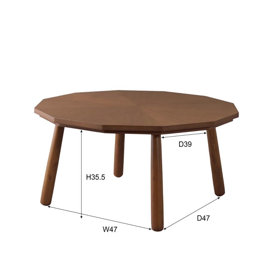 東谷 コタツテーブル KT-110N ブラウン｜partition-lab｜15