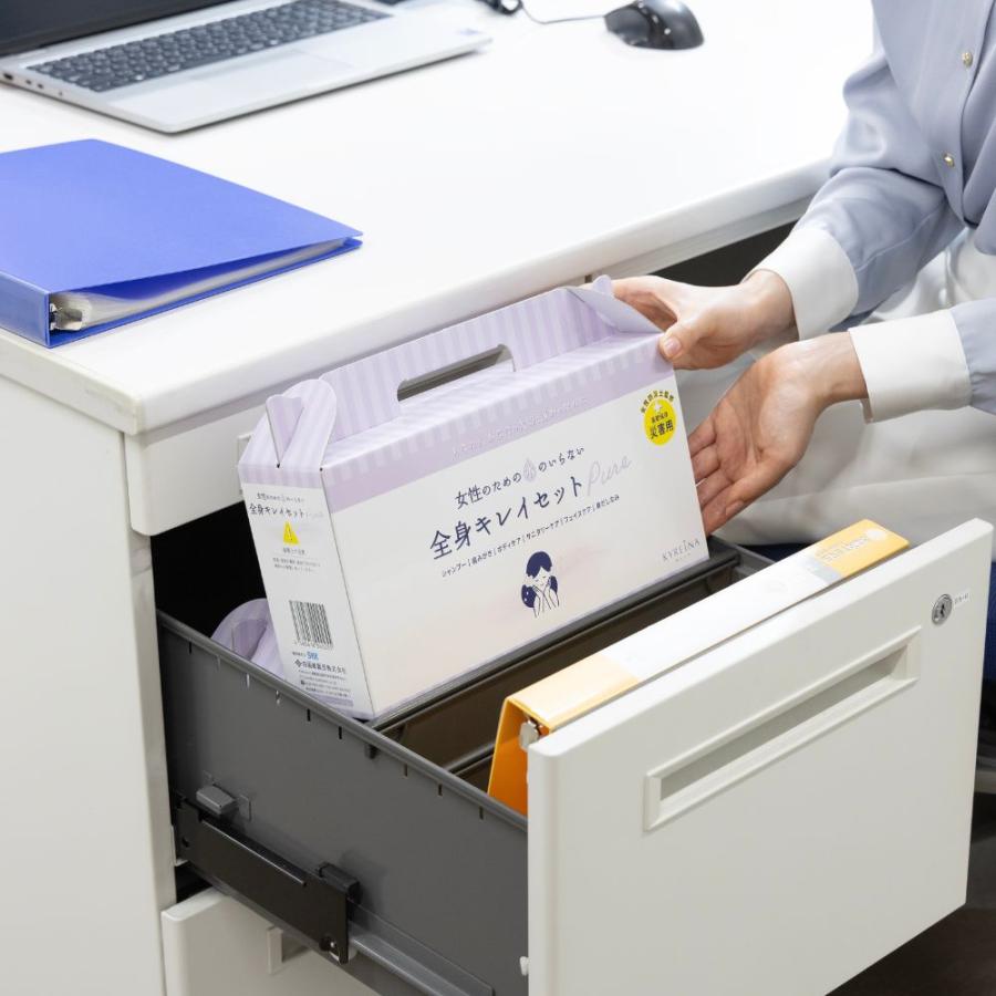 SKK 【正規販売店】キレイナ 水のいらない全身キレイセットPure 防災用