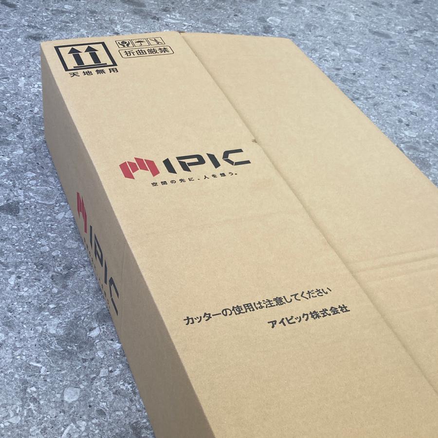 吸音・飛沫対策高さ180cm 幅90cm 2枚セット EasyWall パーテーション