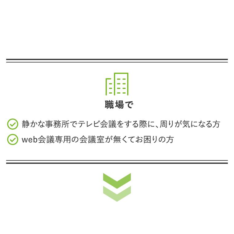 吸音・飛沫対策高さ180cm 幅90cm 追加パネル(1枚) EasyWall パーテーション 布 衝立 間仕切り 目隠し 仕切り テレワーク 収納 デスク周り フェルト グレー_10