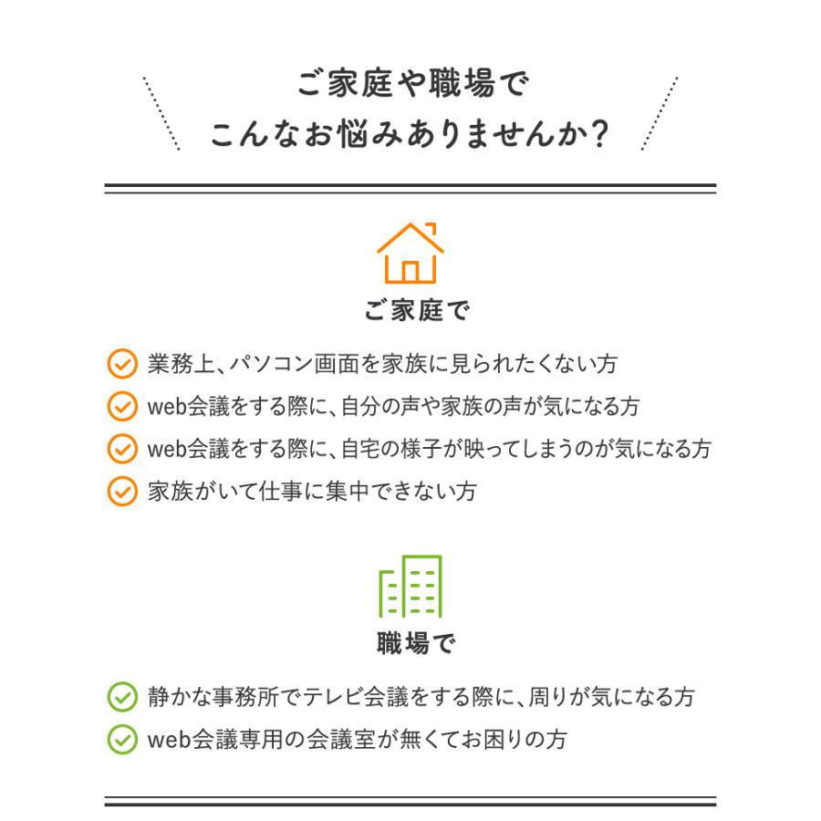 吸音・飛沫対策高さ180cm 幅90cm 追加パネル(1枚) EasyWall パーテーション 布 衝立 間仕切り 目隠し 仕切り テレワーク 収納 デスク周り フェルト グレー_2