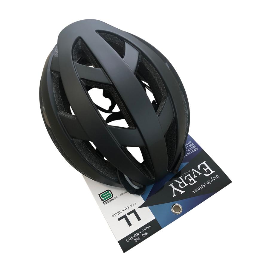 【8個セット】送料無料 ORINPAS Bicycle Helmet EVERY エヴリィ M・L・LLサイズ （カラー：マットホワイト） オリンパス 自転車用ヘルメット |  | 13