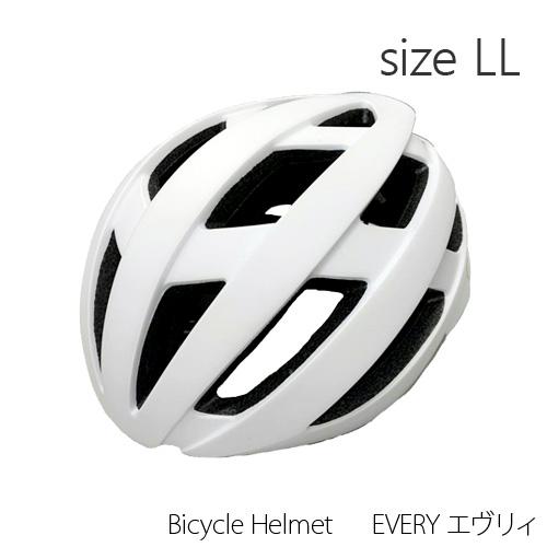 ORINPAS Bicycle Helmet EVERY エヴリィ M・L・LLサイズ （カラー：マットホワイト） オリンパス 自転車用ヘルメット |  | 06