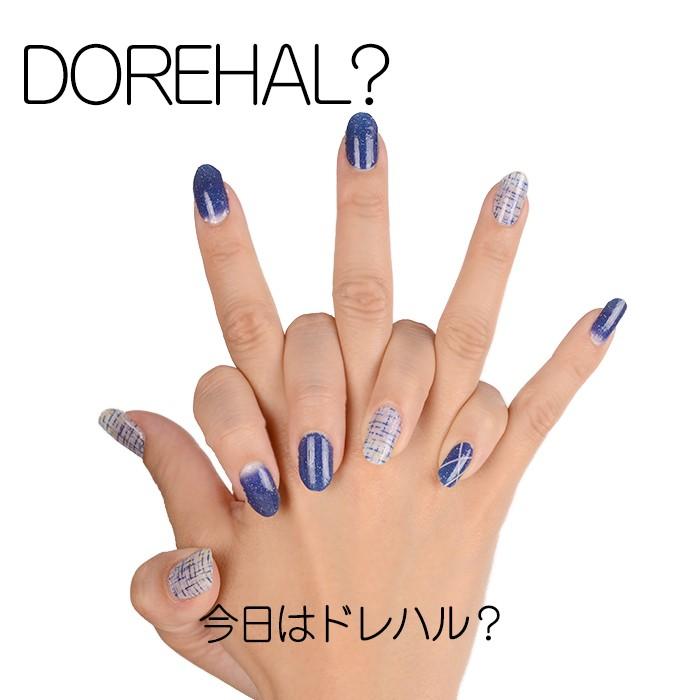 ネイルシール Dorehal ティアドロップ 貼るだけ ドレハル ネイルラップ ネコポス 簡単 貼るだけ 006 Ornatio ラップネイルシール 4ztp006 Partners 通販 Yahoo ショッピング