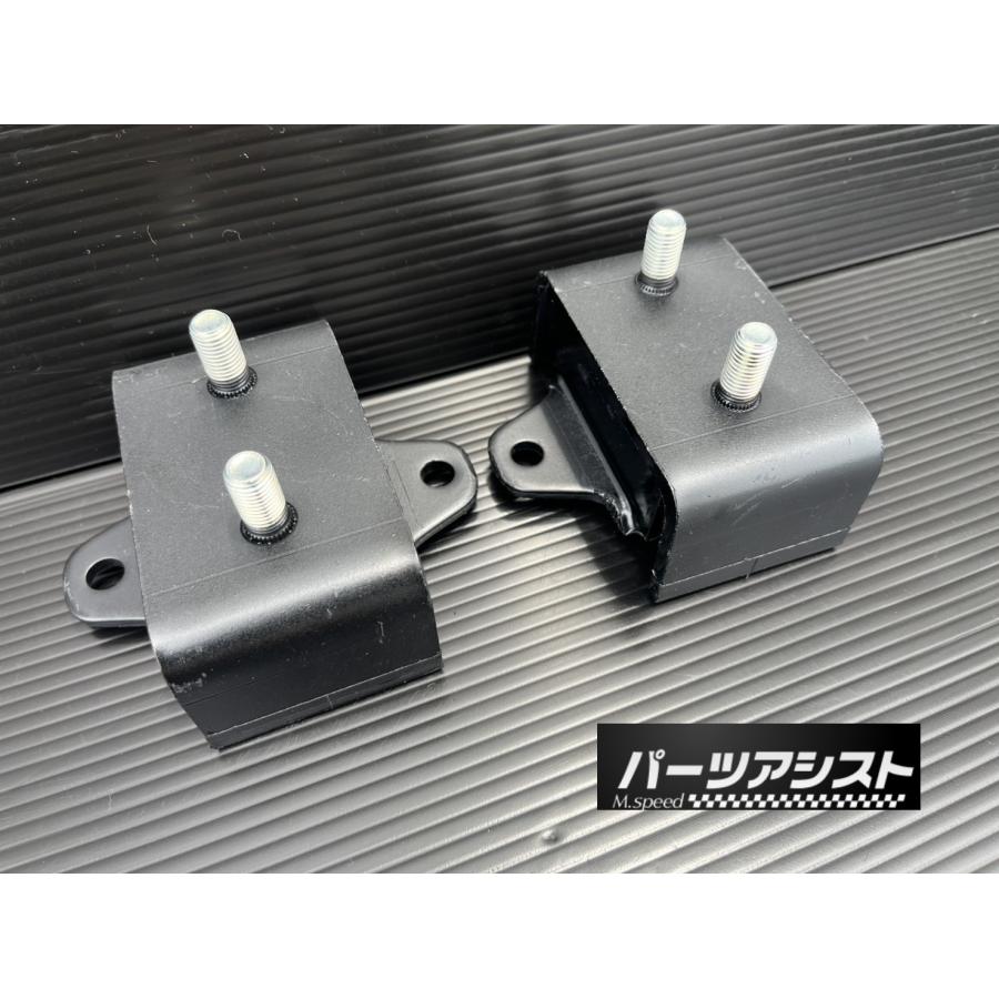 □□ ハコスカ エンジンマウント インシュレーター 2個set パーツ