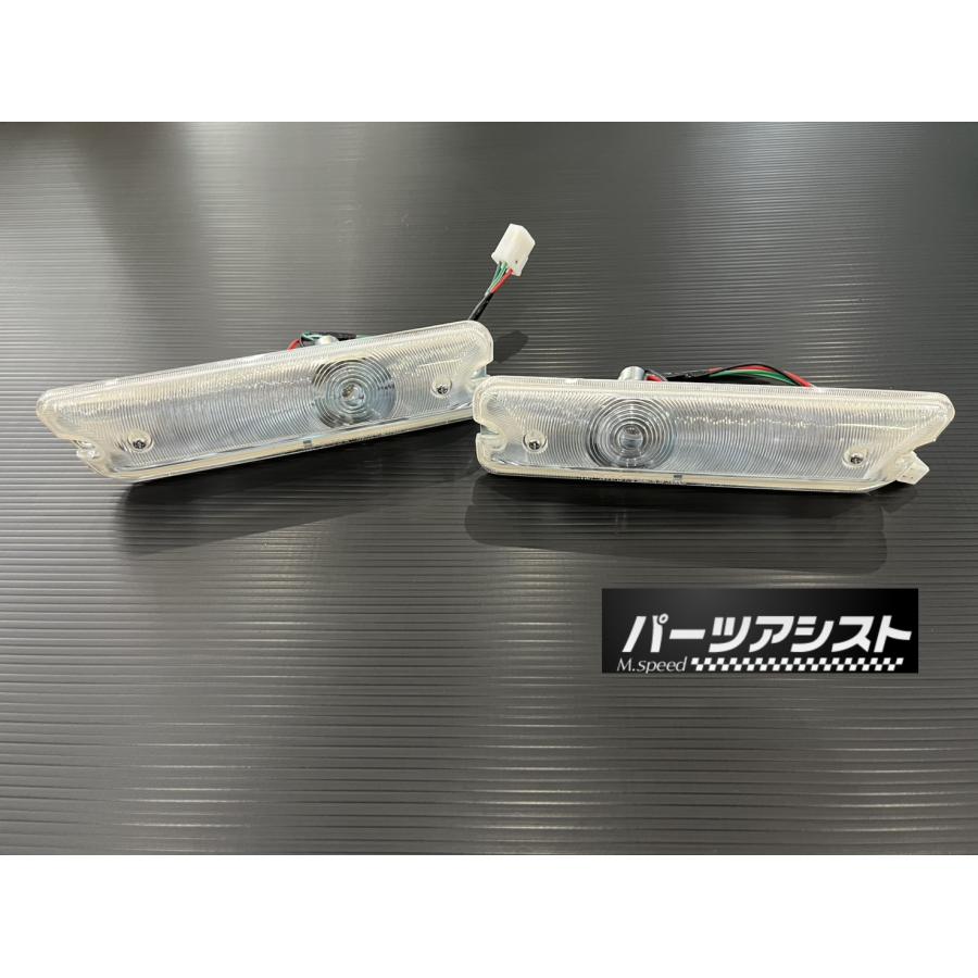 ニッサン★ハコスカフロントマーカーウインカー □□ ハコスカ 後期用 フロント マーカーランプ ASSY 左右set パーツ